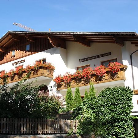 Aparthotel Garni Haus Hubertus マッレス・ヴェノスタ エクステリア 写真